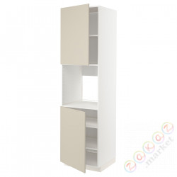 ⭐METOD⭐Шестой огромный 2dr/половина, белый/Havstorp бежевый, 60x60x220 cm⭐ИКЕА-59463404