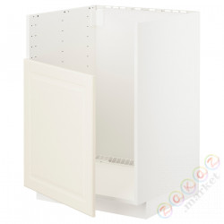 ⭐METOD⭐Стол под раковину для BREDSJÖN, белый/Bodbyn сливочный, 60x60 cm⭐ИКЕА-49457998