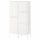 ⭐HALLAN⭐Сочетание с дверь, белый, 90x47x167 cm⭐ИКЕА-99249520 ⭐HALLAN⭐Сочетание с дверь, белый, 90x47x167 cm⭐ИКЕА-99249520