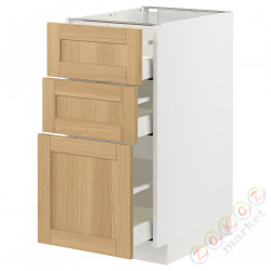⭐METOD / MAXIMERA⭐Напольный шкаф с 3 ящики, белый/Forsbacka дуб, 40x60 cm⭐ИКЕА-79509236