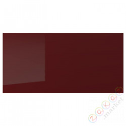 ⭐KALLARP⭐Передняя часть ящика, темно-красно-коричневый блеск, 80x40 cm⭐ИКЕА-20428303