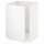 ⭐METOD⭐Шкаф под раковину, белый/Voxtorpматовый белый, 60x60 cm⭐ИКЕА-69460891
