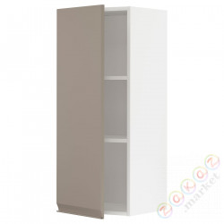 ⭐METOD⭐Навесной шкаф с полками, белый/Upplöv матciemnoбежевый, 40x100 cm⭐ИКЕА-39492515