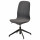 ⭐LANGFJALL⭐Стул konferencyjne, Gunnared темно-серый/черный⭐ИКЕА-99175067 ⭐LANGFJALL⭐Стул konferencyjne, Gunnared темно-серый/черный⭐ИКЕА-99175067