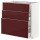 ⭐METOD / MAXIMERA⭐Напольный шкаф с 3 ящики, белый Kallarp/темно-красно-коричневый блеск, 80x37 cm⭐ИКЕА-29327639