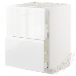 ⭐METOD / MAXIMERA⭐Стандартный злотый + 2 цифры/2шу, белый/Блеск Voxtorp/белый, 60x60 cm⭐ИКЕА-19254313