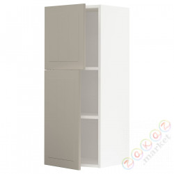 ⭐METOD⭐Навесной шкаф с полками/2 дверь, белый/Stensund бежевый, 40x100 cm⭐ИКЕА-39465036