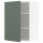⭐METOD⭐Навесной шкаф с полками, белый/Bodarp серо-зеленый, 60x80 cm⭐ИКЕА-39467945