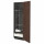 ⭐METOD / MAXIMERA⭐Высокий шкаф/домашний интерьер, черный/Sinarp коричневый, 60x60x200 cm⭐ИКЕА-59405876