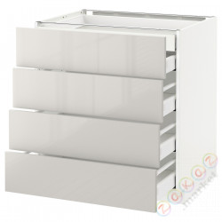 ⭐METOD / MAXIMERA⭐Бывший 4 пт/2n/3śr шу, белый/Ringhult светло-серый, 80x60 cm⭐ИКЕА-29141740