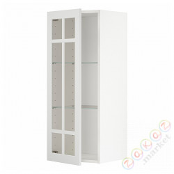 ⭐METOD⭐Шах половина/стакан Drz, белый/Stensund белый, 40x100 cm⭐ИКЕА-69461070