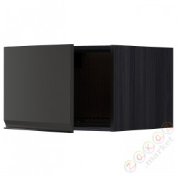 ⭐METOD⭐Верх для холодильника/морозильная камера, черный/Upplöv матантрацит, 60x40 cm⭐ИКЕА-49495622