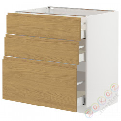 ⭐METOD / MAXIMERA⭐Напольный шкаф с 3 ящики, белый/Voxtorpподражание. дуб, 80x60 cm⭐ИКЕА-59539098