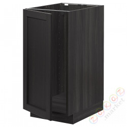 ⭐METOD⭐Кабинет stj. на раковине/Сортировать. трата, черный/Lerhyttan черный морилка, 40x60 cm⭐ИКЕА-49456215