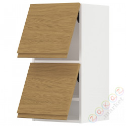 ⭐METOD⭐Горизонтальный шкаф 2 Drzв и открытое касание, белый/Voxtorpподражание. дуб, 40x80 cm⭐ИКЕА-99538327