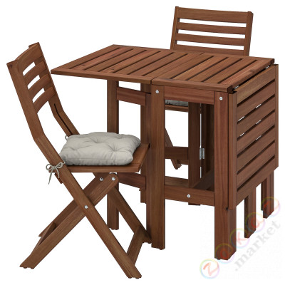 ⭐ÄPPLARÖ⭐Таблица +2 складные стулья, снаружи, коричневое пятно/Kuddarna Серый⭐ИКЕА-99328428