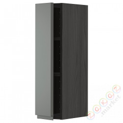 ⭐METOD⭐Навесной шкаф с полками, черный/Voxtorpтемно-серый, 20x80 cm⭐ИКЕА-59456677