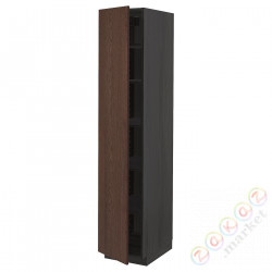 ⭐METOD⭐Высокий шкаф/полки, черный/Sinarp коричневый, 40x60x200 cm⭐ИКЕА-79464087