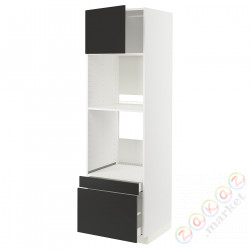 ⭐METOD / MAXIMERA⭐Рано утром/пирог ком доктор/2 шу, белый/Nickebo матантрацит, 60x60x200 cm⭐ИКЕА-69498059