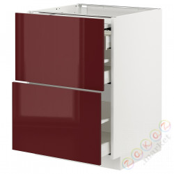 ⭐METOD / MAXIMERA⭐Кабинет ул. сwysuwanym blatem/3шу, белый Kallarp/темно-красно-коричневый блеск, 60x60 cm⭐ИКЕА-09433476