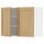 ⭐METOD⭐Навесной шкаф с полками/2 дверь, белый/Forsbacka дуб, 80x60 cm⭐ИКЕА-99509344 ⭐METOD⭐Навесной шкаф с полками/2 дверь, белый/Forsbacka дуб, 80x60 cm⭐ИКЕА-99509344