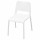 ⭐TEODORES⭐Стул, белый⭐ИКЕА-90350937
