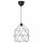 ⭐BRUNSTA / HEMMA⭐Подвесной светильник, черный, 30 cm⭐ИКЕА-39291767