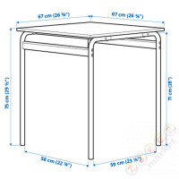 ⭐GRASALA / OSTANO⭐Таблица и 2 стулья, Серый/Remmarn głęboki зеленый, 67 cm⭐ИКЕА-69551419