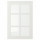 ⭐STENSUND⭐Дверь стаканане, белый, 40x60 cm⭐ИКЕА-90450588
