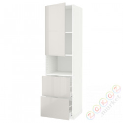 ⭐METOD / MAXIMERA⭐В шкафу для микрофона дверь/2 ящики, белый/Ringhult светло-серый, 60x60x220 cm⭐ИКЕА-69459425