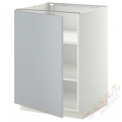 ⭐METOD⭐Кабинет ул./полки, белый/Veddinge Серый, 60x60 cm⭐ИКЕА-29469407