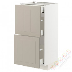 ⭐METOD / MAXIMERA⭐Sсstj 2fr/3шу, белый/Stensund бежевый, 40x37 cm⭐ИКЕА-99408142