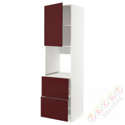 ⭐METOD / MAXIMERA⭐Утром доктора/2fr/2в шу, белый Kallarp/темно-красно-коричневый блеск, 60x60x220 cm⭐ИКЕА-79459298