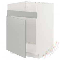 ⭐METOD⭐ХАВСЕН 1-местная тумба под раковину, белый/Havstorp светло-серый, 60x60 cm⭐ИКЕА-69538734