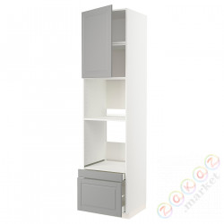 ⭐METOD / MAXIMERA⭐Рано утром/пирог ком доктор/2 шу, белый/Bodbyn Серый, 60x60x240 cm⭐ИКЕА-69466591