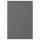 ⭐VOXTORP⭐Дверь, темно-серый, 40x60 cm⭐ИКЕА-00454091