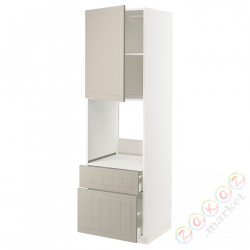 ⭐METOD / MAXIMERA⭐Утром доктора/2fr/Мы бы/в шу, белый/Stensund бежевый, 60x60x200 cm⭐ИКЕА-69461305