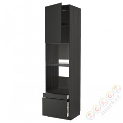 ⭐METOD / MAXIMERA⭐Рано утром/пирог ком доктор/2 шу, черный/Кунгсбака антрацит, 60x60x240 cm⭐ИКЕА-99457137