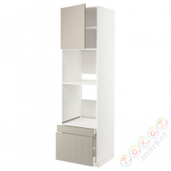 ⭐METOD / MAXIMERA⭐Рано утром/пирог ком доктор/2 шу, белый/Stensund бежевый, 60x60x220 cm⭐ИКЕА-59461278