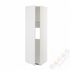 ⭐METOD⭐Охлажденный или замороженный Drz, белый/Stensund белый, 60x60x200 cm⭐ИКЕА-99409306