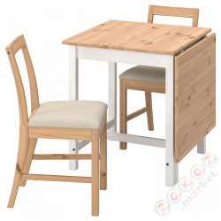 ⭐PINNTORP / PINNTORP⭐Таблица и 2 стулья, светло-коричневое пятно белое пятно/Katorp светло-коричневое пятно, 67/124 cm⭐ИКЕА-79484448