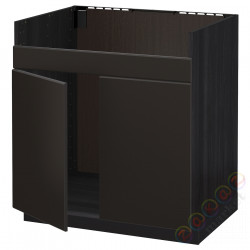 ⭐METOD⭐ХАВСЕН тумба под раковину 2com, черный/Кунгсбака антрацит, 80x60 cm⭐ИКЕА-69468024