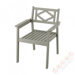 ⭐BONDHOLMEN⭐Стул с подлокотниками, людоед., Серый⭐ИКЕА-80420629