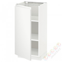 ⭐METOD⭐Кабинет ул./полки, белый/Voxtorpматовый белый, 40x37 cm⭐ИКЕА-69466666