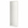 ⭐PAX⭐Каркас гардероба, белый, 75x35x236 cm⭐ИКЕА-80207493 ⭐PAX⭐Каркас гардероба, белый, 75x35x236 cm⭐ИКЕА-80207493