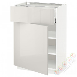 ⭐METOD / MAXIMERA⭐Кабинет stj/дверь, белый/Ringhult светло-серый, 60x37 cm⭐ИКЕА-89461856