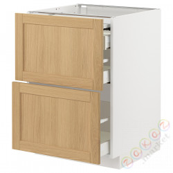 ⭐METOD / MAXIMERA⭐Кабинет ул. сwysuwanym blatem/3шу, белый/Forsbacka дуб, 60x60 cm⭐ИКЕА-79509260