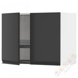 ⭐METOD⭐Навесной шкаф с крылом для сушки/2 дверь, белый/Upplöv матантрацит, 80x60 cm⭐ИКЕА-39493440