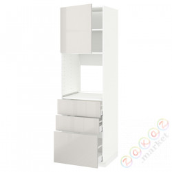 ⭐METOD / MAXIMERA⭐Кабинет высокой температуры/Drz/3 шу, белый/Ringhult светло-серый, 60x60x200 cm⭐ИКЕА-29455405