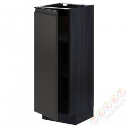 ⭐METOD⭐Кабинет ул./полки, черный/Upplöv матантрацит, 30x37 cm⭐ИКЕА-19495567